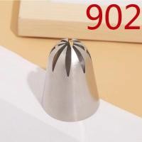 ราคา ส่งฟรี หัวบีบครีม เบอร์ 1M 2D 6B หัวบีบแต่งเค้ก หัวบีบเค้ก หัวบีบ บีบครีม ทำขนม หัวบีบเค้ก ทำคุกกี้ หัวบีบ 1 m หัวบีบครีม หัวบีบ2d (17235273627)