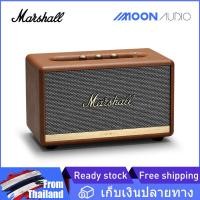 ราคา MARSHALL ACTON II ลำโพงบลูทูธ ลำโพงบ้าน ลำโพงขนาดเล็ก ธ 5 0 ซับวูฟเฟอร์คุณภาพสูงวูฟเฟอร์ซับวูฟเฟอร์พกพาแบบบ้าน bluetooth 3 5mm Portable Speaker MOON (7939155334)