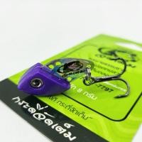 ราคา กระดี่ จัดเต็ม เหล็ก ขนาด 8 กรัม กระดี่จัดเต็ม กระดี่แก้คัน เหยื่อปลอม (11117443130)