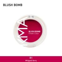 ราคา KMA บลัชออน เนื้อครีมนุ่ม เกลี่ยง่าย สีสวย ติดทน Blush Bomb (20978729151)