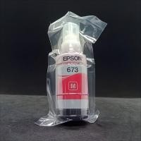 ราคา หมึกสำหรับเครื่องพิมพ์ Epson 673แท้ (19593168712)