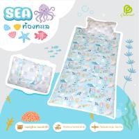 ราคา Phurinn Picnic ปิคนิคเด็ก ปิคนิคอนุบาล รุ่น Bedii สำหรับเด็ก (18833925446)