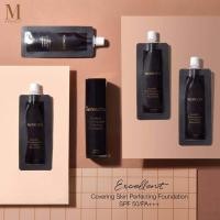 ราคา Merrezca Excellent Covering Skin Perfecting Foundation เมอร์เรซกา เพอร์เฟค รองพื้นกันน้ำ 5ml ซอง (8132518424)