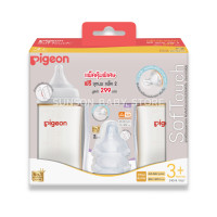 ราคา แพ็ค2ฟรีจุกนม Pigeon ขวดนมคอกว้าง พีเจ้น ขวดนมสีชา PPSU ขวดนม แถมฟรี จุกนมซอฟท์ทัช 5 ออนซ์ 8 ออนซ์ ขวดนมเด็ก ขวดนมพีเจ้น (10615618315)