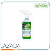 ราคา Chin power สเปรย์สมุนไพรไล่หนู นกพิราบ แมลงสาบ จิ้งจก งู และสัตว์เลื้อยคลานมีพิษ ผลิตจากสมุนไพร 100 ขนาด 450 ml (18042738012)