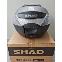 ราคา กล่องท้าย SHAD Sh33 มีให้เลือก 4 สี ส่งฟรี 0บาท (17072337489)