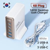 ราคา Toocki ที่ชาร์จ USB Type C 5พอร์ตออกเดสก์ท็อป140W พร้อมจอแสดงผลดิจิตอลชาร์จ GaN สำหรับแล็ปท็อปและแท็บเล็ตไอโฟนหัวเหว่ย Samsung Xiaomi (19720819131)