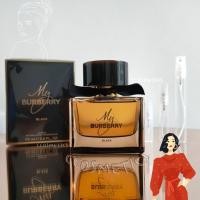 ราคา น้ำหอมแท้แบ่งขาย Burberry my black edp (19229194715)