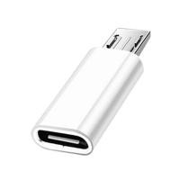 ราคา ซื้อ5แถม1 อะแดปเตอร์ OTG ประเภท C เพื่อ Adaptor Micro USB ขั้วต่อ OTG อะแดปเตอร์ชาร์จในรถยนต์สำหรับการชาร์จและถ่ายโอนข้อมูล (4085366723)