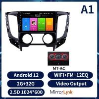 ราคา Acodo Carplay Android Auto Radio Player For Mitsubishi Triton L200 2015 2019 IPS Touch Screen FM WiFi BT Steering Wheel Controls Stereo Headunit GPS Bluetooth (19716040941)