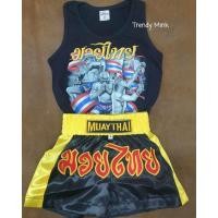ราคา ชุดมวยไทยเด็ก S M L XL กางเกงสีดำขอบสีเหลือง (20352875728)