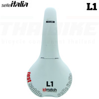 ราคา อานจักรยานเสือหมอบ เสือภูขา ของใหม่ รุ่นเทสสีขาว SELLE ITALIA S1 S2 S3 L1 L2 L3 (19796663271)