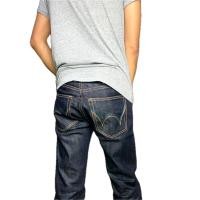 ราคา กางเกงยีนส์ชาย แฟชั่นจาก Edwin รุ้น ผ้าดิบ (21080448581)
