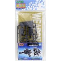 ราคา Kotobukiya MSG Weapon Unit MW29 Hand Gatling Gun KOTOBUKIYA 4934054259236 (7171594291)