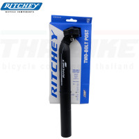 ราคา หลักอานจักรยาน 31 6 Ritchey Comp 2 Bolt Seatpost BB Black (19953195388)