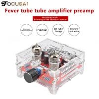 ราคา FocusAi เครื่องผลิตน้ำดีท่อ6J1 XH A201กระดานเวทีด้านหน้าระดับ HIFI แผงควบคุมเสียงแผงเครื่องขยายเสียงสำเร็จรูปพร้อมฝาครอบอะคริลิค (17644966343)