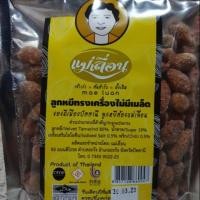 ราคา ลูกหยีทรงเครื่องไร้เมล็ด แม่เลื่อน ถุงเล็ก 120 กรัม (9224637759)