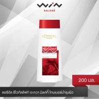 ราคา LOREAL ลอรีอัล รีไวทัลลิฟท์ อะควา มิลค์กี้ โทนเนอร์บำรุงผิว 200 มล โทนเนอร์ เพื่อฟื้นบำรุงให้ผิวดูกระชับเต่งตึง (11148668614)