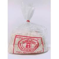ราคา บะหมี่เหลือง ตราบะหมี่ไพโรจน์ 500 กรัม ชิ้น รหัสสินค้า 26019 (20583223779)