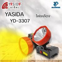 ราคา YASIDA YD 3307 ไฟฉายคาดหัว 1 LED ความสว่างสูง พกพาง่าย ที่ชาร์จในตัว ไฟฉาย ไฟเดินป่า ไฟตั้งแคมป์ กันฝุ่น กันน้ำ (15352045932)