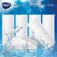 ราคา แท่งกรองน้ำ แท่งกรองพกพา ที่กรองน้ำ H2O กรองฝักบัว กรองน้ำประปาShower filter กรองน้ำ (19485784899)