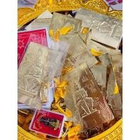 ราคา แผ่นทองท้าวเวสสุวรรณ จากวัดจุฬามณี แท้จากวัด (12503315478)