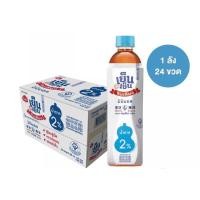 ราคา ICHITAN เย็นเย็น มินิมอล เครื่องดื่มน้ำจับเลี้ยง สูตรหวานน้อย ขนาด 400 มล x 24 ขวด (19609277601)