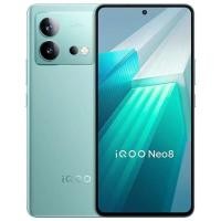 ราคา Original VIVO iQOO Neo8 VIVO iqoo Neo8 Pro 5G Mobile Phone 6 78 Inch AMOLED Snapdragon 8 Octa Core 120W Super Charge 50M Dual Camera NFC (19279882338)