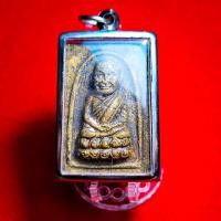 ราคา หลวงพ่อทวด เหยียบน้ำทะเลจืด พระว่านผงมงคล วัดช้างให้ จ ปัตตานี (21052113290)