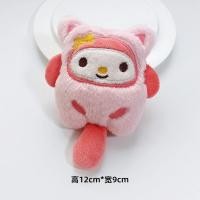 ราคา DISFUNNY Pachacco พวงกุญแจตุ๊กตาเมโลดี้ มายเมโลดี้ พวงกุญแจตุ๊กตาคูโรมิ คาวาอิ ตกแต่งสนุกๆ (19658560151)