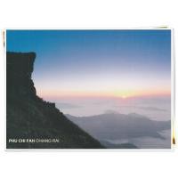 ราคา SC 125 โปสการ์ด Postcard วนอุทยานภูชี้ฟ้า จังหวัดเชียงราย สถานที่ท่องเที่ยว ประเทศไทย (17732979180)