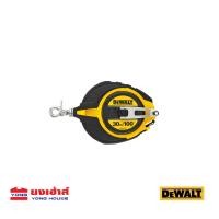 ราคา DEWALT เทปวัดที่ สายโลหะ ขนาด 30 เมตร รุ่น DWHT0 34144 30 เทปวัดสายโลหะ เทปวัด (18440746665)