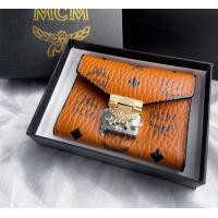 ราคา กระเป๋าตังค์ ใบสั้น 3พับ MCM งานพร้อมกล่อง (18747597388)