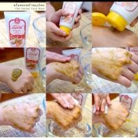 ราคา ปัญจศรี ครีมพอกหน้าสมุนไพร หลอด 140 ml (9730856871)