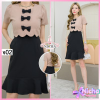 ราคา NEW งานป้ายNichaDressShop (20917388506)
