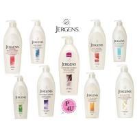 ราคา Jergens body lotion โลชั่นเจอร์เกน มี 8สูตร ultra healing โลชั่นผิวกาย เจอร์เกน Jergans (19921682572)