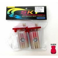 ราคา สวิงอาร์ม หางปลาอาร์มกล่อง แต่งหางปลาตั้งโซ่ สวิงอาร์มอะลูมิเนียม ใส่อาร์มกล่องเล็ก (2094172652)