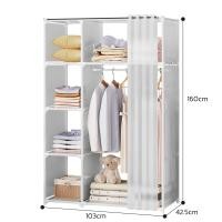 ราคา ราวแขวนเสื้อผ้า ตู้เสื้อผ้า ราวผ้า coatrack พร้อมม่านคลุม กันฝุ่น ปราศจากแมลง แขวนผ้าได้เยอะ มีชั้นวางด้านล่าง รับน้ำหนักได้ดี Alphamart (21205400021)