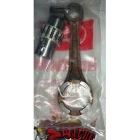 ราคา ก้านสูบ NSR NSR R N PRO แฟนทอม150 ไม่มีแผ่นชิม เกรดแท้ญี่ปุ่น (7650555577)