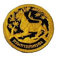 ราคา ผ้า โลโก้ผ้า โลโก้ กรมการปกครอง ปกครอง เย็บติดเสื้อ ตีนตุ๊กแก (20977565328)