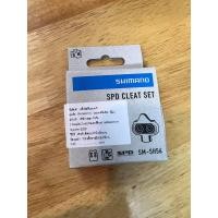 ราคา แผ่นคลีท shimano เสือภูเขา Sm sh56 สำหรับบันไดคลีท shimano ภูเขา (7089492896)