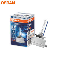 ราคา ไฟสีขาวมาตรฐาน4200K เหมาะสำหรับ D2S D1S Osram D4S 66240 66340 66440 CLC Xenon HID แบบคลาสสิกดั้งเดิม (20208582498)