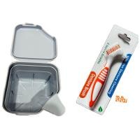 ราคา พร้อมส่งจากไทย กล่องแช่ฟันปลอม แปรงสีฟันสำหรับฟันปลอม 54 (19482730431)