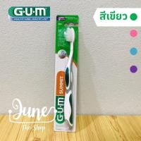 ราคา เก็บโค้ดส่งฟรี ข้างล่าง แปรงสีฟัน 509 GUM Summit Sensitive 509 Gum Toothbrush แปรงสีฟันของคนเสียวฟัน หรือต้องการดูแลเป็นพิเศษ (11134831350)