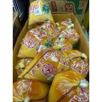 ราคา น้ำตาลปีป 500 กรัม และ 1000 กรัม น้ำตาลมะพร้าว (21044184060)