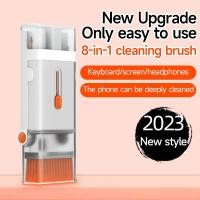 ราคา MC 8 in 1 Multifunction Cleaning Tool Keyboard Earphone Cleaner Kit Soft Cleaning Brush Kit Keyboard Keycap Puller Set Mobile Screen Cleaning Pen Brush (20510407249)