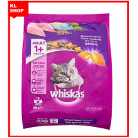 ราคา Whiskas วิสกัส พ็อกเก็ตส์ รสปลาทู เต็มเปี่ยมด้วยกรดไขมันโอเมก้า 3 6 และสังกะสี ที่ช่วยให้น้องแมวขนนุ่ม สวยเงางาม มีสุขภาพดี 480กรัม (14074877629)
