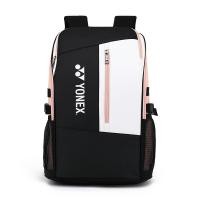 ราคา YONEX แฟชั่นผู้หญิงแบดมินตันไม้แบดมินตันผู้ชายกระเป๋าเป้สะพายหลังขนาดใหญ่ Racquet กระเป๋าสะพายพร้อมช่องรองเท้าสำหรับการฝึกอบรมการแข่งขัน (20435403867)