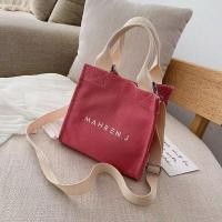 ราคา กระเป๋าผ้าใบ กระเป๋าผู้หญิง กระเป๋าสะพายข้างอเนกประสงค์ กระเป๋าถือ กระเป๋าผ้าขนาดเล็ก (20977513037)