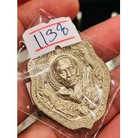 ราคา เหรียญมังกรปากน้ำโพธิ์ รุ่น มหาพุทธคุณ ๑๐๑ ปี หลวงพ่อพัฒน์ วัดห้วยด้วน (17285678524)